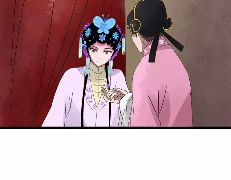 第28话 比试44