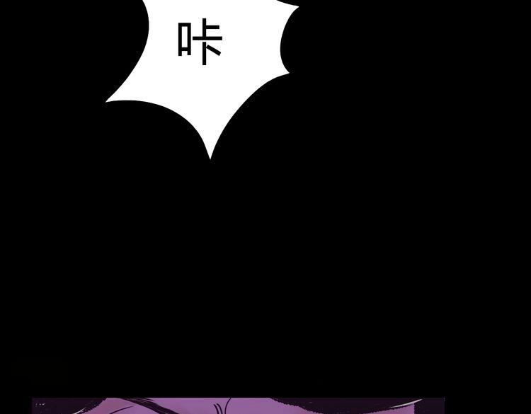 第1话 当家花旦灵魂被偷？63