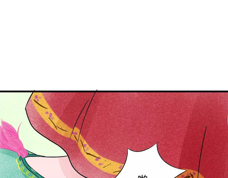 第7话 移情别恋？92