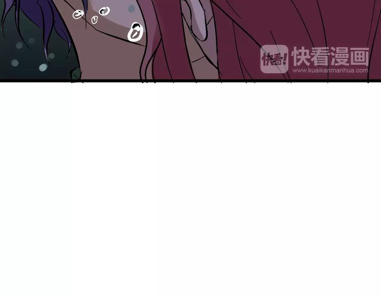 第16话 我的身体有两个灵魂89