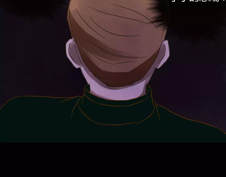 第21话 进退维谷22