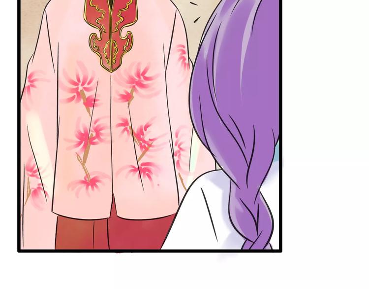 第2话 虚幻的梦境！114