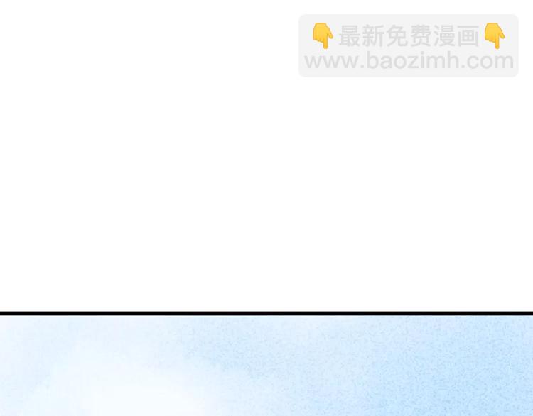 第7话 移情别恋？69