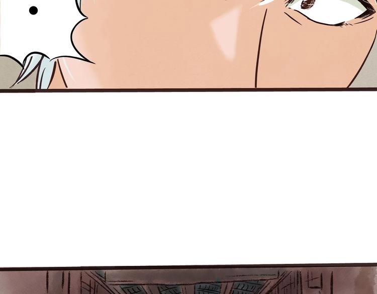 第1话 当家花旦灵魂被偷？220