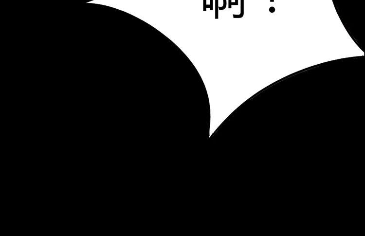 第1话 当家花旦灵魂被偷？67
