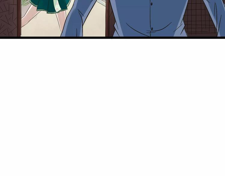 第23话 被吸入镜界8