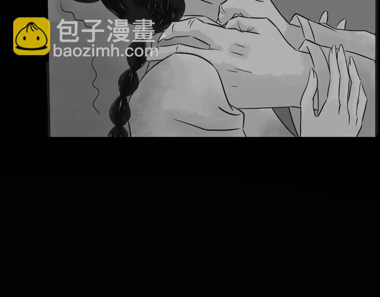 第21话 进退维谷64