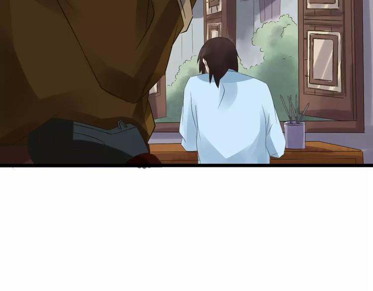 第24话 苦衷12