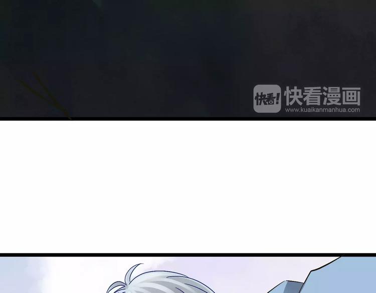 第30话 猫妖化形116