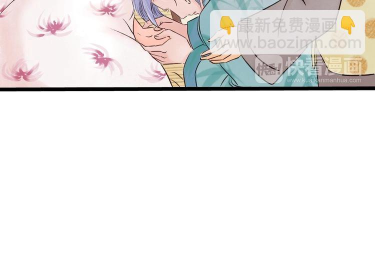 第1话 当家花旦灵魂被偷？307