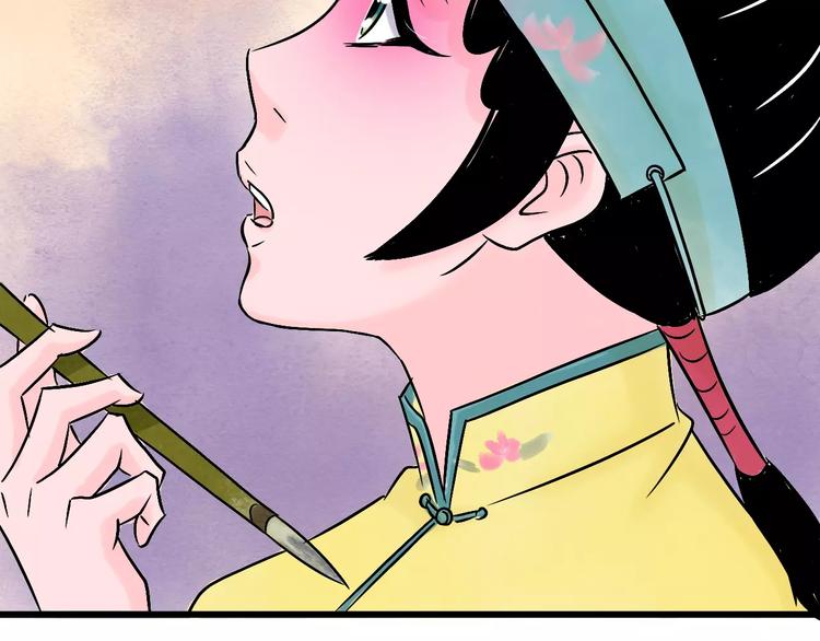 第5话 死去的杜小丽65