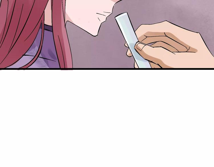 第17话 真相60