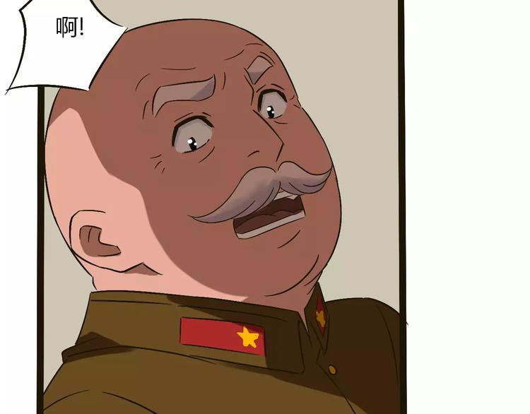 第24话 苦衷92