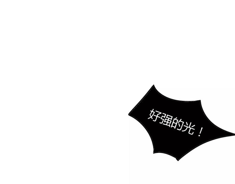 第2话 虚幻的梦境！81