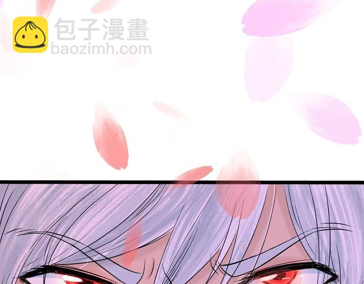 第1话 当家花旦灵魂被偷？347