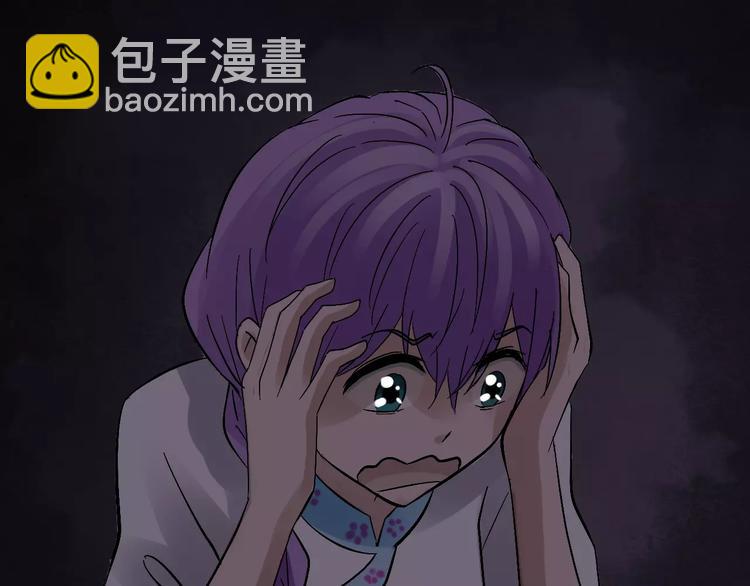 第17话 真相41