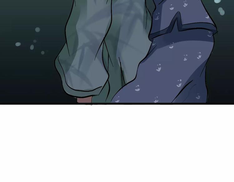 第16话 我的身体有两个灵魂87