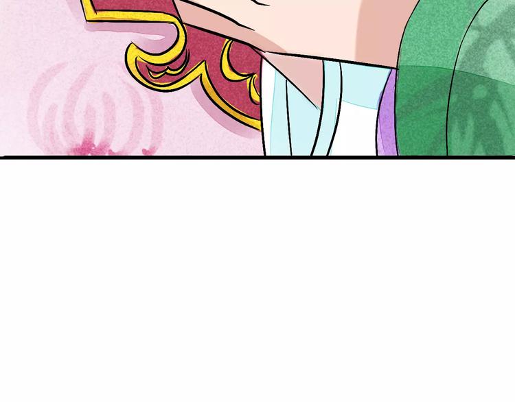 第8话 我早已不爱她了55
