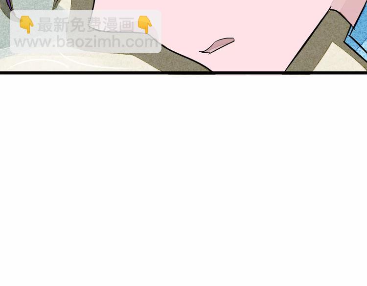 第11话 爱上我，离开那个渣男69