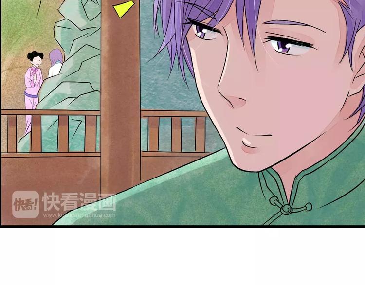 第7话 移情别恋？22
