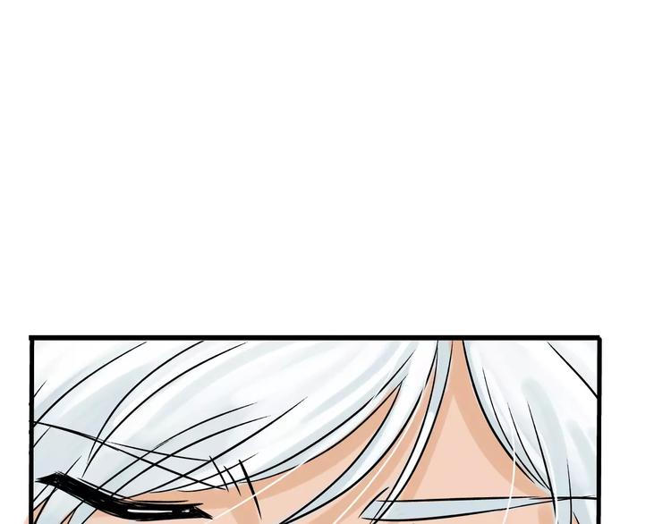 第3话 当家花旦终于苏醒？56