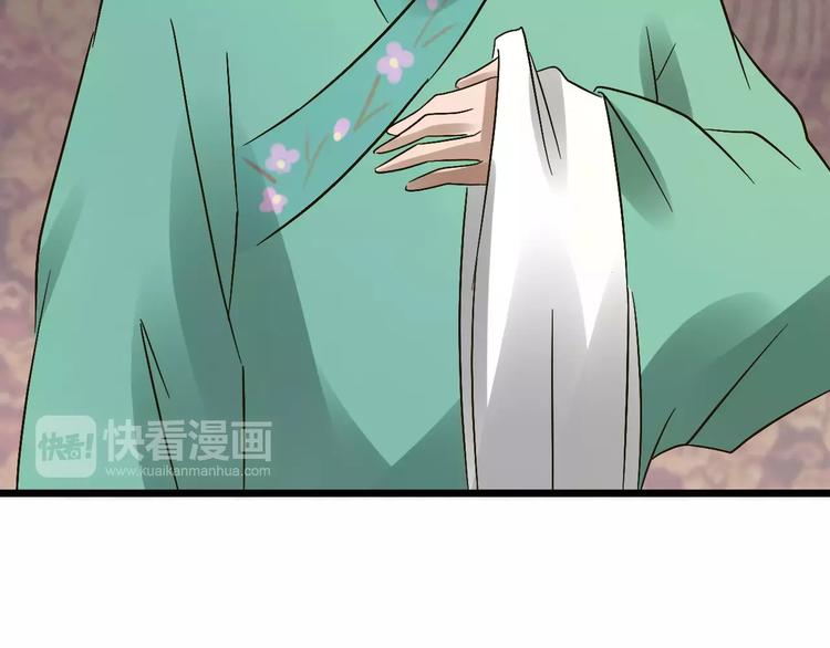第29话 真相大白19