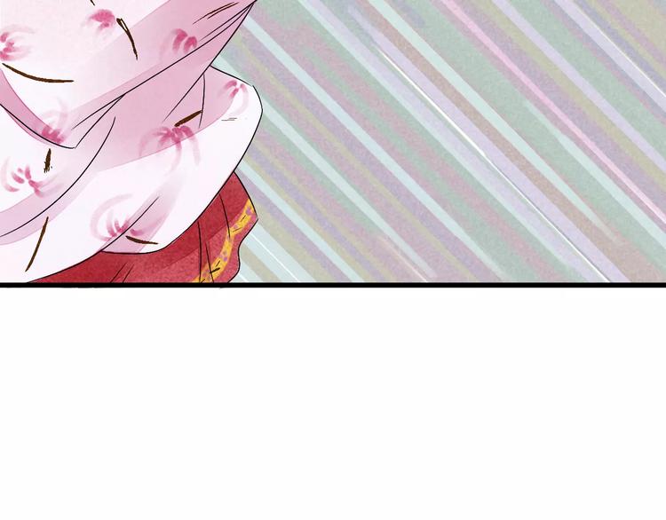 第7话 移情别恋？96