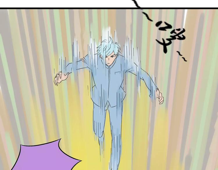 第3话 当家花旦终于苏醒？20