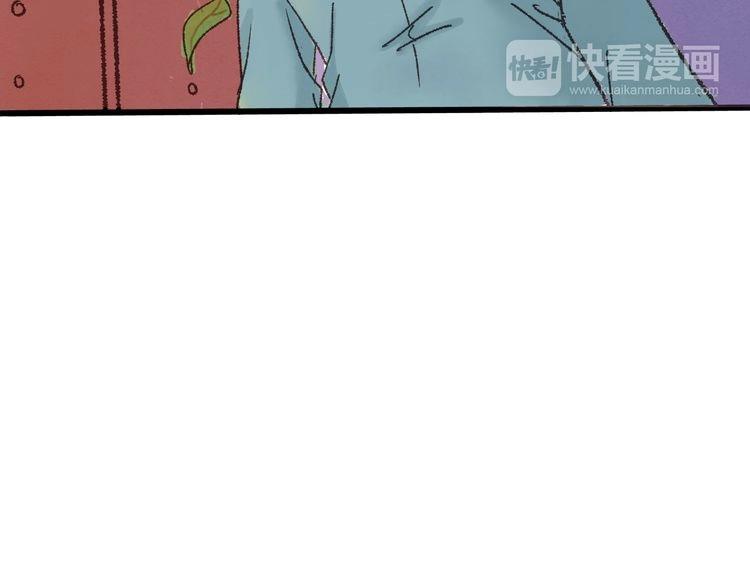 第1话 当家花旦灵魂被偷？129