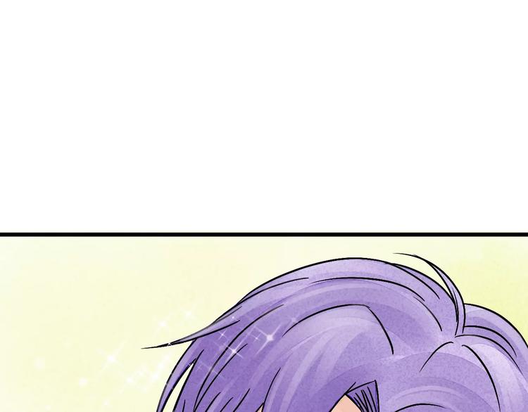 第7话 移情别恋？83