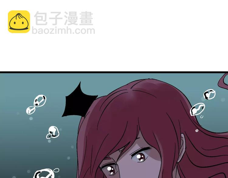 第16话 我的身体有两个灵魂84
