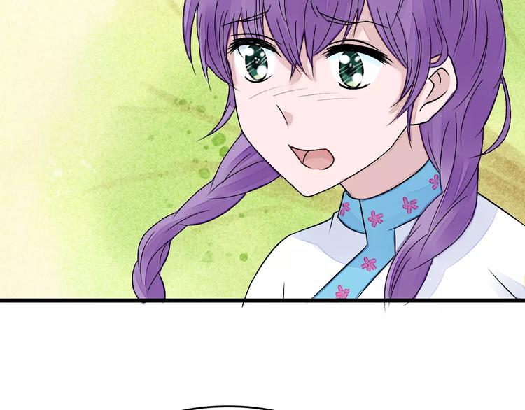第7话 移情别恋？12