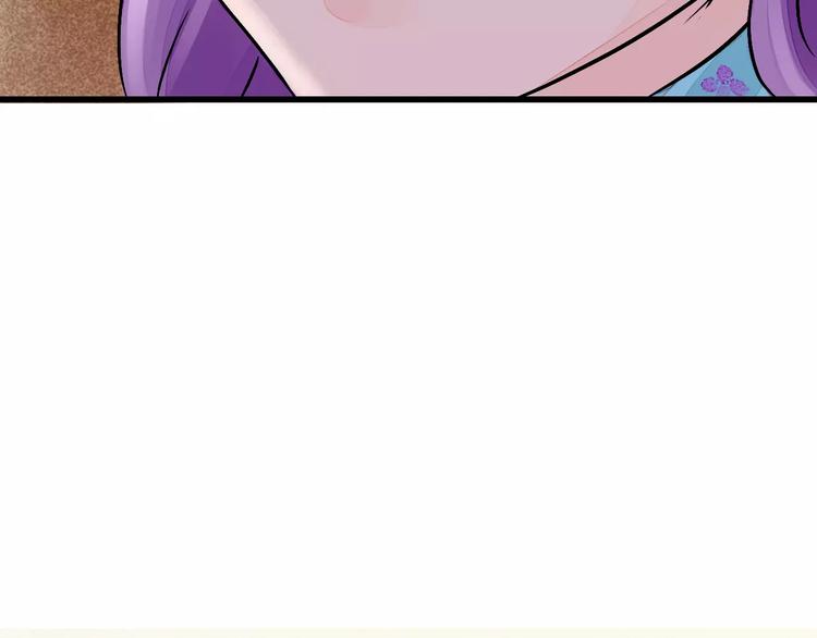 第7话 移情别恋？38