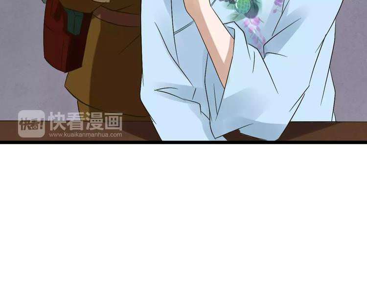 第24话 苦衷20