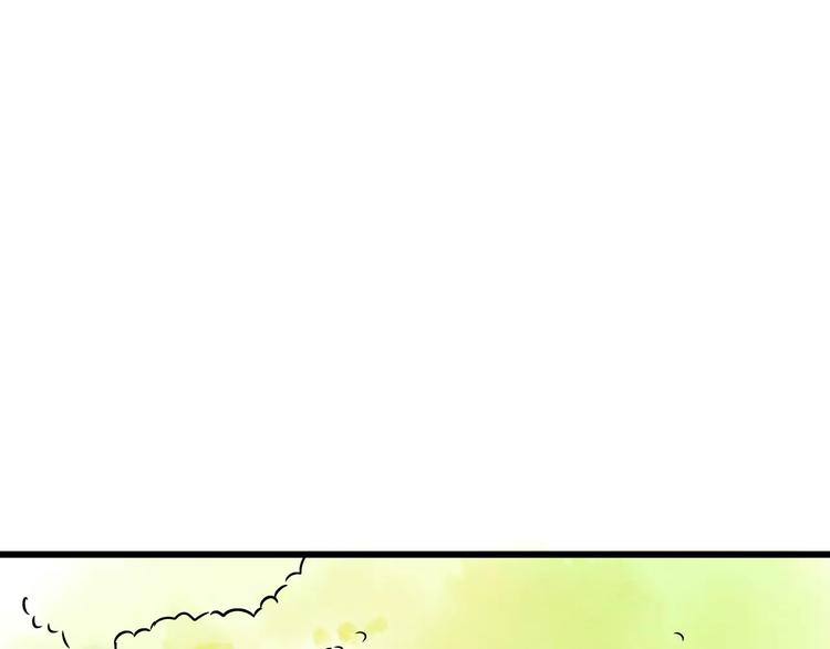 第4话 性格突变？58