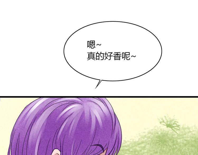 第8话 我早已不爱她了20