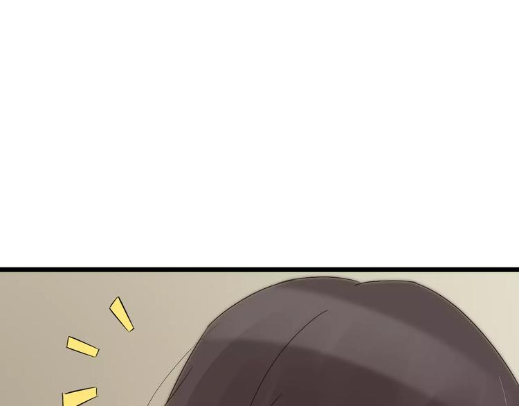 第24话 苦衷7