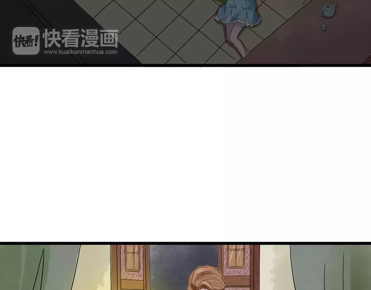 第13话 与妖物的契约79