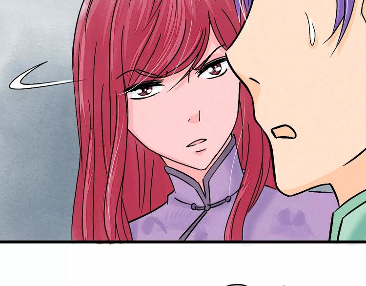 第6话 我才是主角93