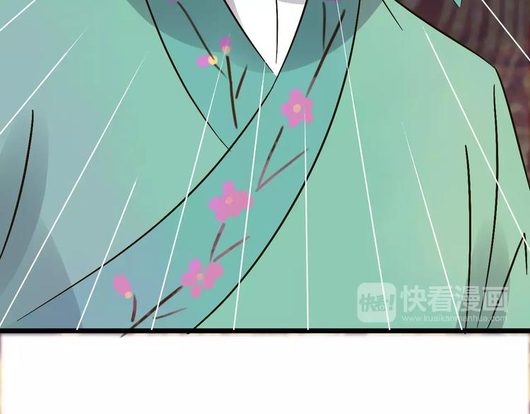 第29话 真相大白40