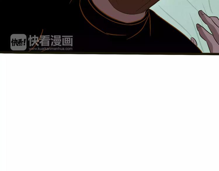 第22话 仇敌相见85