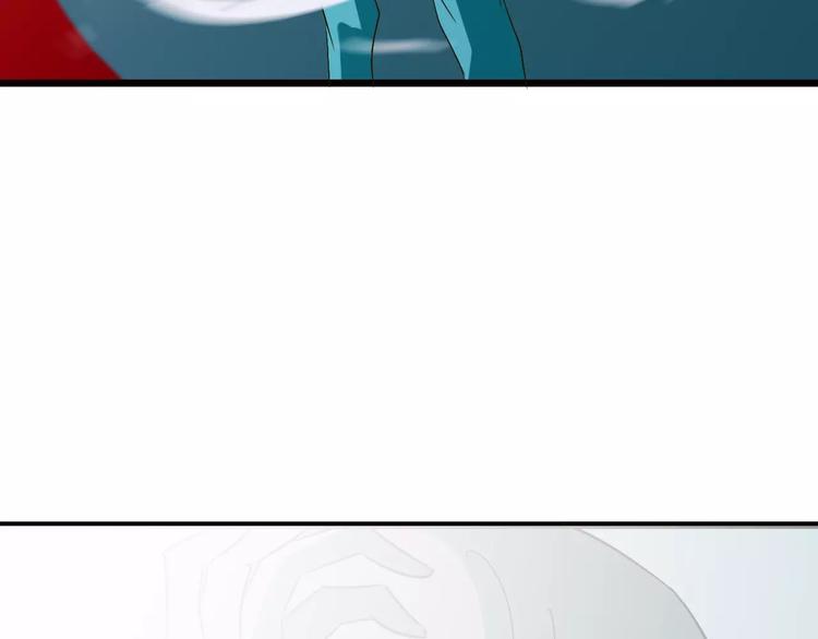 第21话 进退维谷98