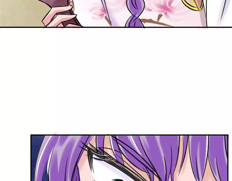 第2话 虚幻的梦境！133