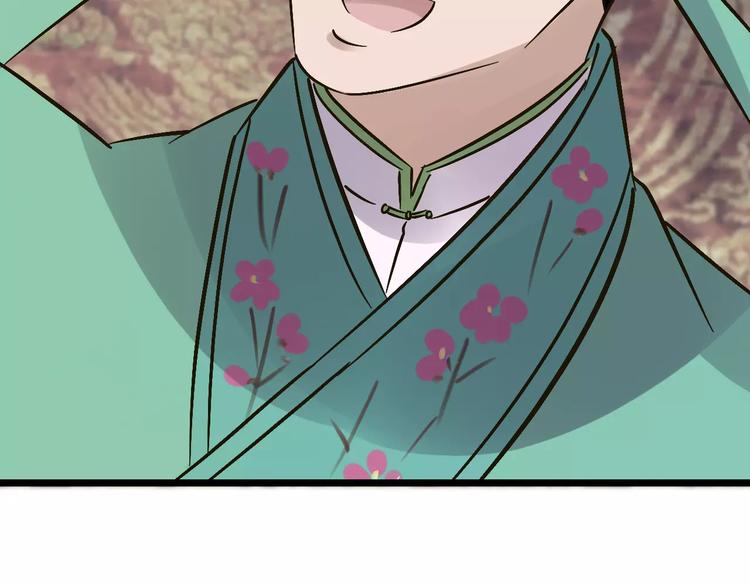 第29话 真相大白9