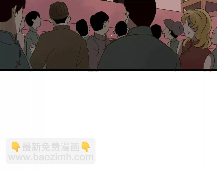 第28话 比试28