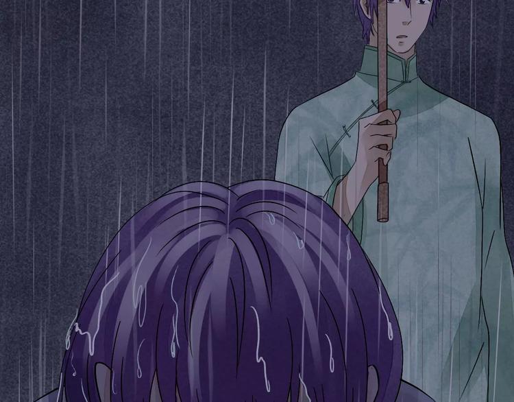 第11话 爱上我，离开那个渣男57
