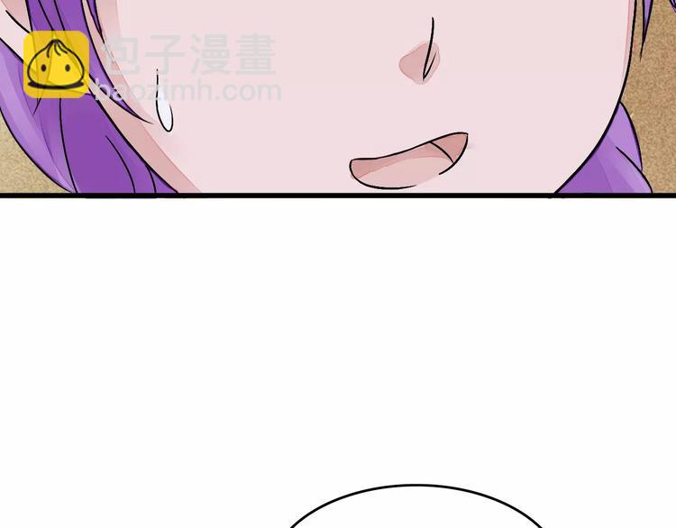 第7话 移情别恋？52
