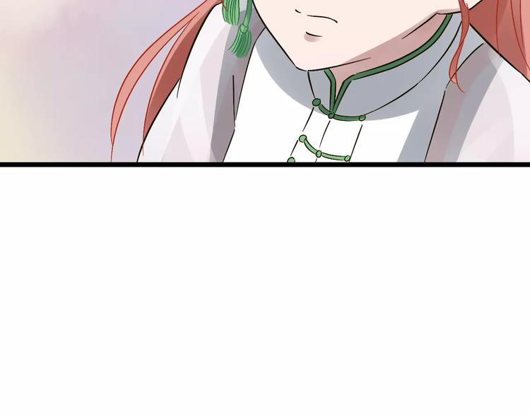 第29话 真相大白72