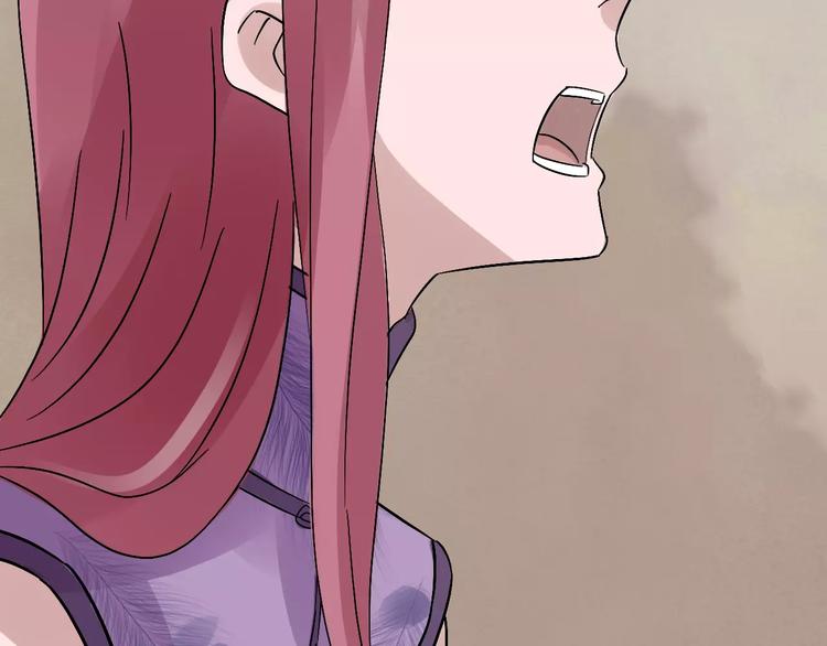 第17话 真相83