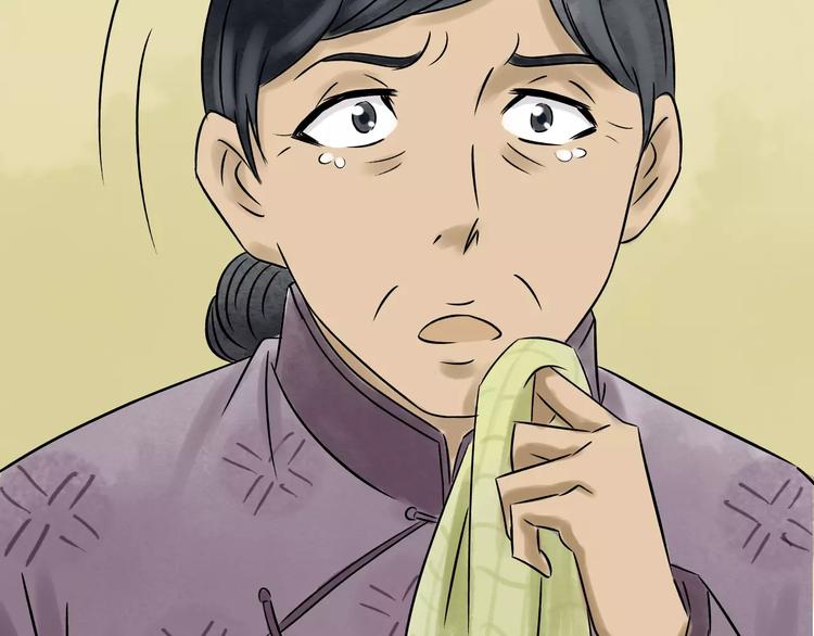 第3话 当家花旦终于苏醒？87